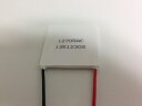 ペルチェ素子 FPH1-12708AC 5個セット Z-MAX社製