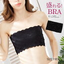 【2点まとめ買いで送料無料】送料無料 ナイトブラ ブラジャー ノンワイヤー シームレス ブラトップ 育成ブラ バストアップ 補正下着 補整 大きくなる 寝ながら 揺れない(4)