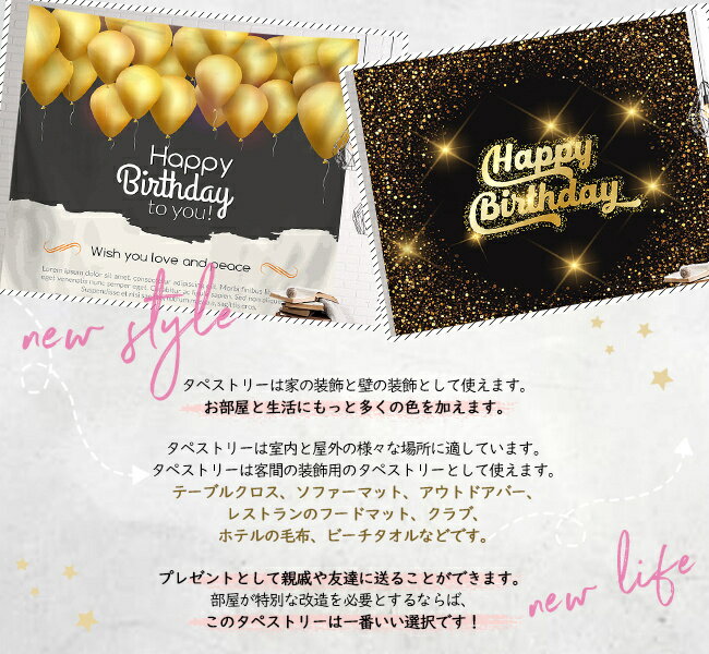 ����̵�� ���ڥ��ȥ꡼ ��Ƚ �տ��� �ڹ��� �̲��� ������� �礭�� ������ �ե��֥�å� �ɾ��� ����ƥꥢ �ط��� ������ �ֻ��ڤꥫ���ƥ� �ѡ��ơ������ �ܱ��� �� �ơ��֥륯���� ���ե������С� �ե��֥�å��ݥ����� �� �ɳݤ� �����դ� �ޥ�����С�