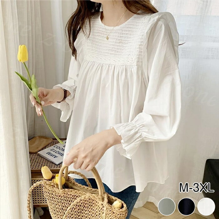 Long-Sleeved - 【500円OFFクーポン付き⇒2,480円送料無料】 ブラウス 長袖 シャツ トップス レディース 夏新作 ゆったり 無地 薄手 大人 可愛い 柔らかい 長袖ブラウス シャツブラウス tシャツ Tシャツ シンプル カジュアル 通勤 着?せ 送料無料