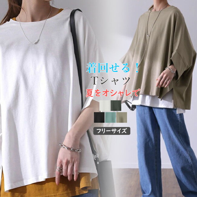 商品画像1
