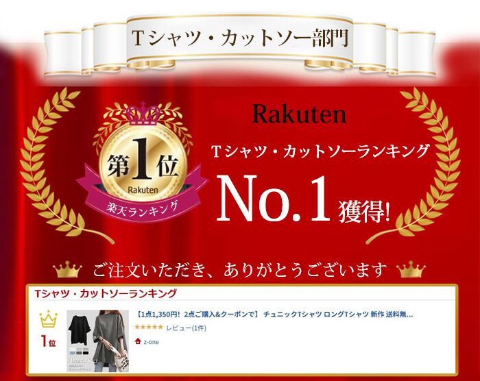 2点まとめ買いで送料無料 Tシャツ レディース 半袖 ロング丈 カットソー 春新作 オーバーサイズ トップス クルーネック シンプル 無地 ドロップショルダー 肩落ち 丸首 黒 グレー オレンジ ブラック