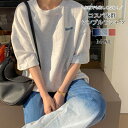 20%OFF!【1点1,352円!2点ご購入&クーポンで】tシャツ 春新作 ロング丈 半袖 ゆったり レディース カットソー トップス 無地 シンプル おしゃれ...