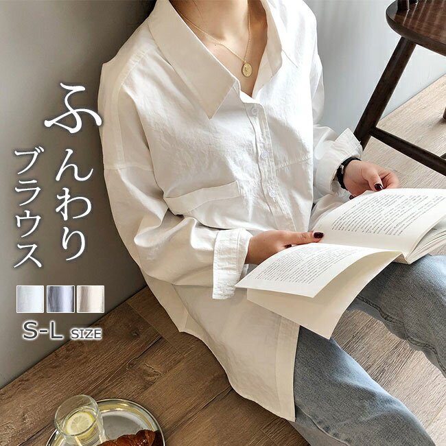 商品画像1