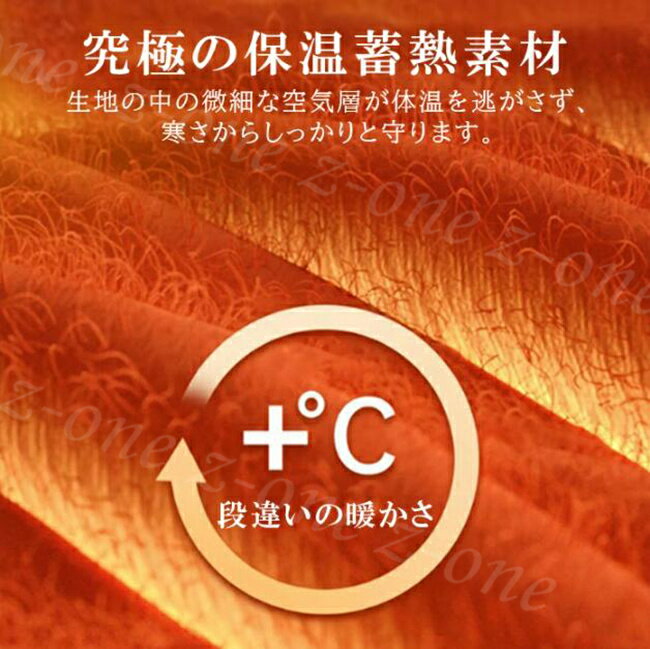 50��OFF����1��1,775�ߡ�2��������&�����ݥ�ǡۥ���ʡ� ��ǥ����� ���å��դ� �տ��� ΢���� Ĺµ ���ä�������ʡ� V�ͥå� ������ ���� ξ�̵��� ���å��դ�����ʡ� �ҡ��� ��Ǯ �ݲ� �Υ�磻�䡼 ������� ���å��դ����åȥ��� ���� �ɴ�