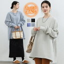 トレーナー 長袖 裏ボア Tシャツ トップス レディース スウェット プルオーバー ゆったり シンプル クルーネック スリット 秋冬 新作 送料無料 韓国 デザ...
