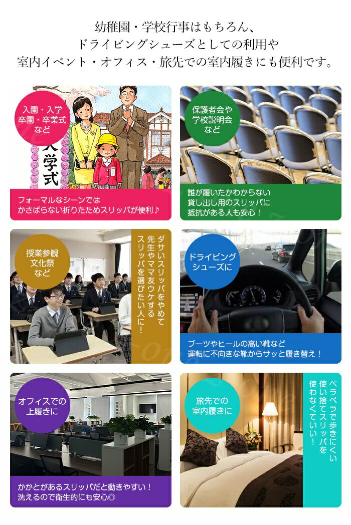 シナノケンシ｜Shinano Kenshi 美聴だんらん きのこ型耳せんOPT-PEP-310 2個入