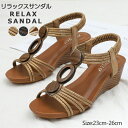 【500円OFFクーポン付き】サンダル 5cm 春新作 美脚 ヒールサンダル スポサン 歩きやすい 靴 レディース 大きいサイズ 歩きやすい 痛くない ビーチサンダル 厚底 スポーツサンダル オープントゥ 太ベルト シューズ
