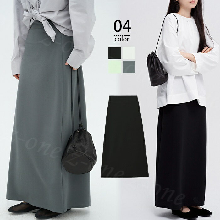 スカート ロング ティアード マキシ