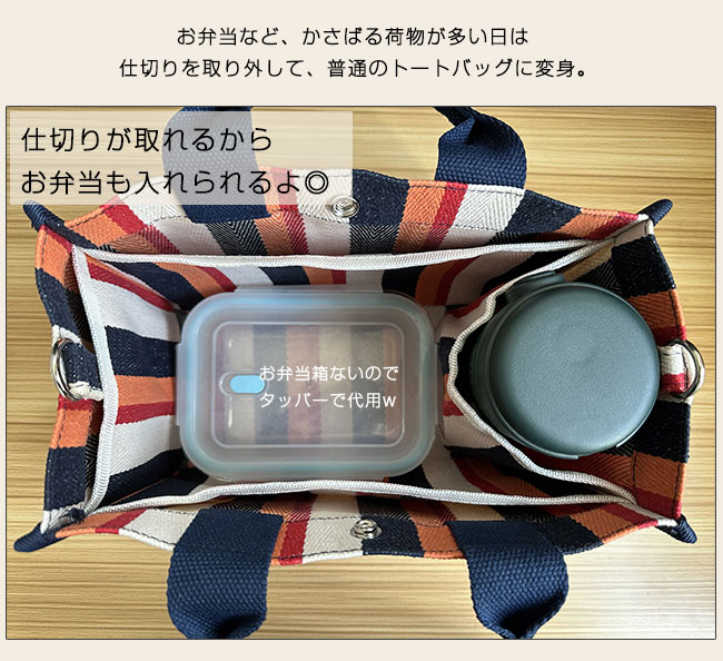 【1,000円OFFクーポン付き】部分即納 ト...の紹介画像3