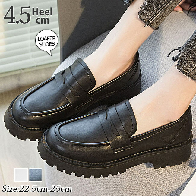 ��500��OFF�����ݥ��դ��� �����ե��� �ڤ��� �ѥ�ץ� ��ǥ����� ����� ���ˤ��� �⤭�䤹�� �����䤹�� ���塼�� ����åݥ� �����ɽ� �ˤ��ʤ�...