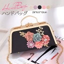 【1,000円OFFクーポン付き】 トートバッグ レディース 通勤 通学 ナイロン ショルダーバッグ 2way 軽い 防水 ポケット多い 人気 a4 マザーズバッグ バレンタイン ホワイトデー ホワイトデーお返し