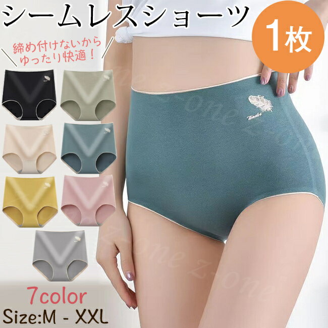 ��3��ޤȤ��㤤������̵���ۥ�����쥹���硼�� 1�� �ϥ��������� ����������ɥ��硼�� ������쥹�ѥ�� ��ǥ����� �տ��� �礭������������ �ѥ�� ���å�...