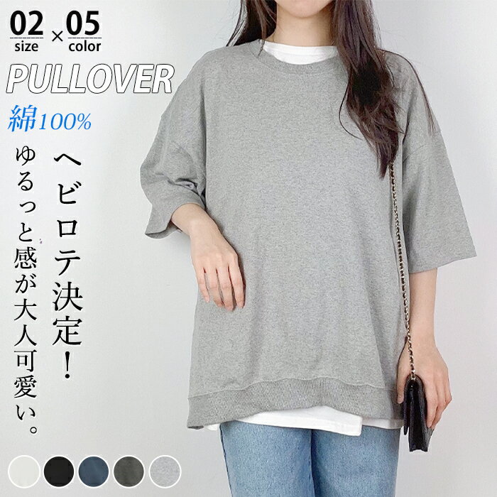 35%OFF!【期間限定：3,980円→2,580円！�