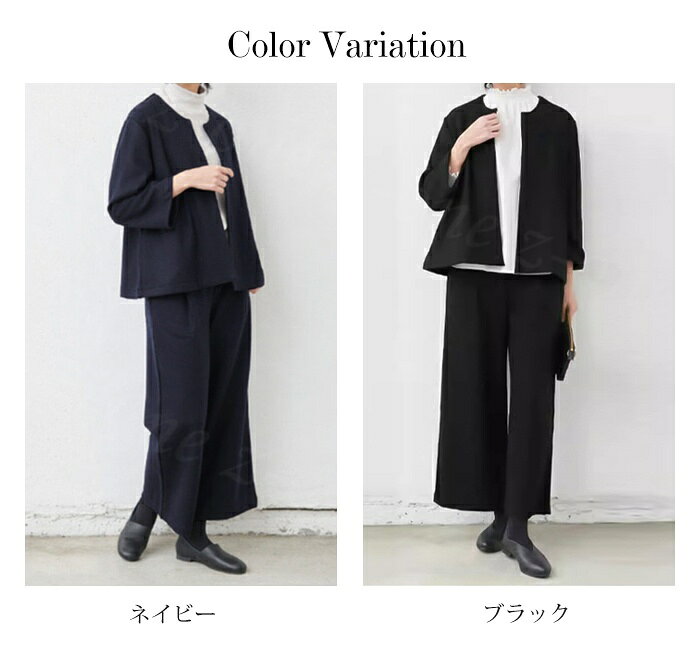 フォーマル上下セット パンツ ジャケット 夏新作 体型カバー レディース シワにな...