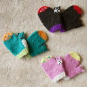 SALE品【即日発送】子供用手袋 フワフワ・もこもこ ふわもこあったか手袋 ウパナKDグローブ KIDSミトン NMBP8303 amina