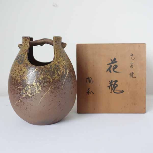 楽天市場】九谷焼 花瓶 中古の通販 楽天市場】九谷焼 花瓶 中古の通販