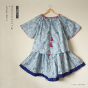 【即日発送】セットアップ 夏 レディース トップス+スカート 2点セット 半袖 膝下 スカート 手刺繍 フェミニン シフォン THALOFSET3 oracha