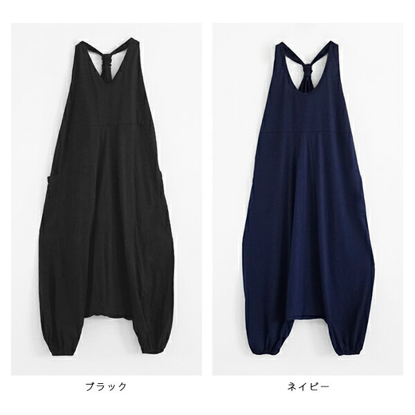 SALE品 【即日発送】オールインワン　つなぎパンツ　サロペット　ゆったり　ロング　単色ジャンプスーツ THASPTJSUIT1 　oracha