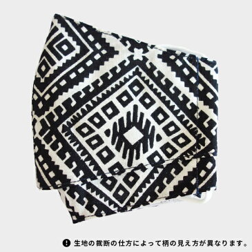 布マスク 熱中症予防 夏用 快適 洗える メンズ 女性 大きめ つけたまマスク 飛沫防止 TYPE-BL 白黒迷路 MASK-BL47 oracha