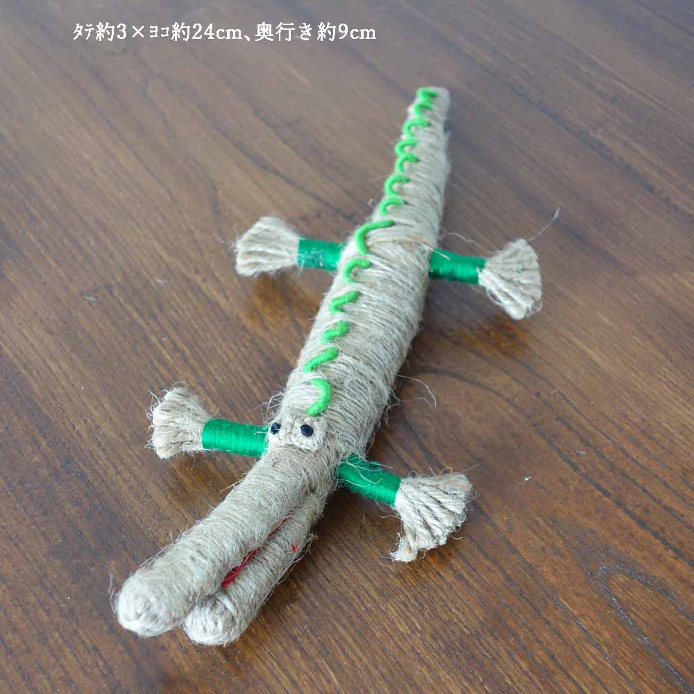 ジュートのカラフルワニ・生成り系 わに 動物 PT207029 　oracha
