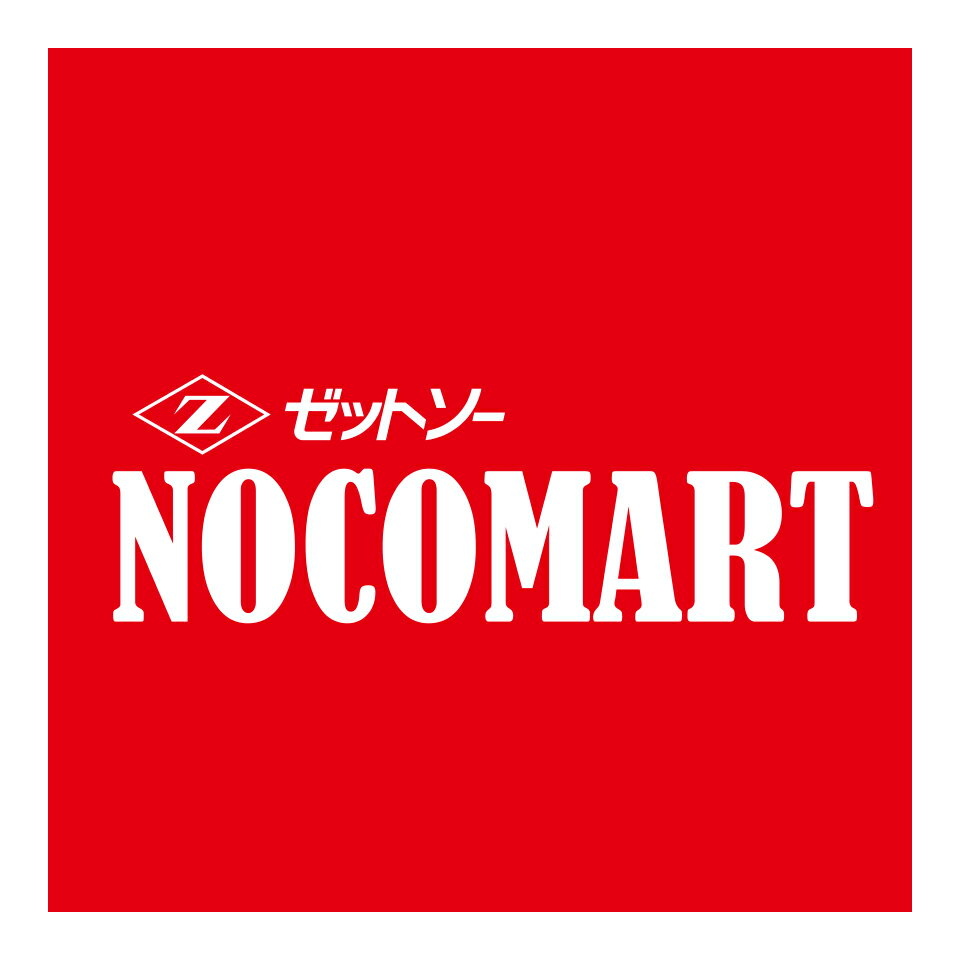 Shop icon