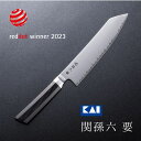 包丁 関孫六 要 切付6寸半 195mm 貝印 三徳包丁 万能包丁 高機能 ステンレス 高級 切れ味 料理人 マスターライン 日本製 正規品 Kai 送料無料