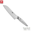 ツヴィリング J.A. ヘンケルス 三徳包丁 ツイン フィン2 Twin FinII ZWILLING J.A. HENCKELS ナイフ 18cm 日本製 万能包丁 母の日 30917-181 おしゃれ