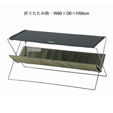 フォールディングテーブル アウトドア 折りたたみ テーブル アウトドア テーブル キャンプ お出かけ 大人 子供 レジャー お洒落 収納 持ち運び 布製 MIP-95
