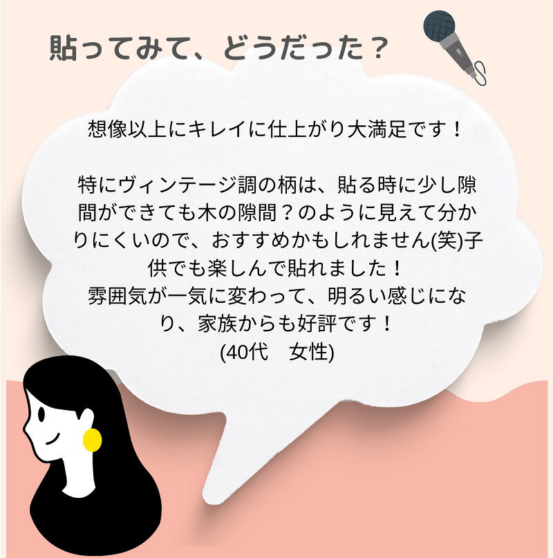 おしゃれ 10m 大理石 ストーン 貼れる はがせる 壁紙 大容量 送料無料 壁紙シール リメイクシート リフォームシート 一部予約販売中 大理石調 ストーン調 グレー キッチン 黒ブラック ホワイト 北欧 洗面所 簡単 45cm 家具 水回りok Diy 防水 アクセントクロス 白 ドア おしゃれ 10m 大理石 ストーン 貼れる はがせる 壁紙 大容量 送料無料 壁紙シール リメイクシート リフォームシート 一部予約販売中 大理石調 ストーン調 グレー キッチン 黒ブラック ホワイト 北欧 洗面所 簡単 45cm 家具 水回りok Diy 防水 アクセントクロス 白 ドア