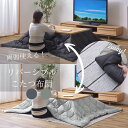 こたつ布団 こたつカバー 長方形 190x230cm 洗える 省スペース リバーシブル 薄手 おしゃれ シンプル こたつ掛け布団 コタツ 撥水 節電 カーキ ブ...