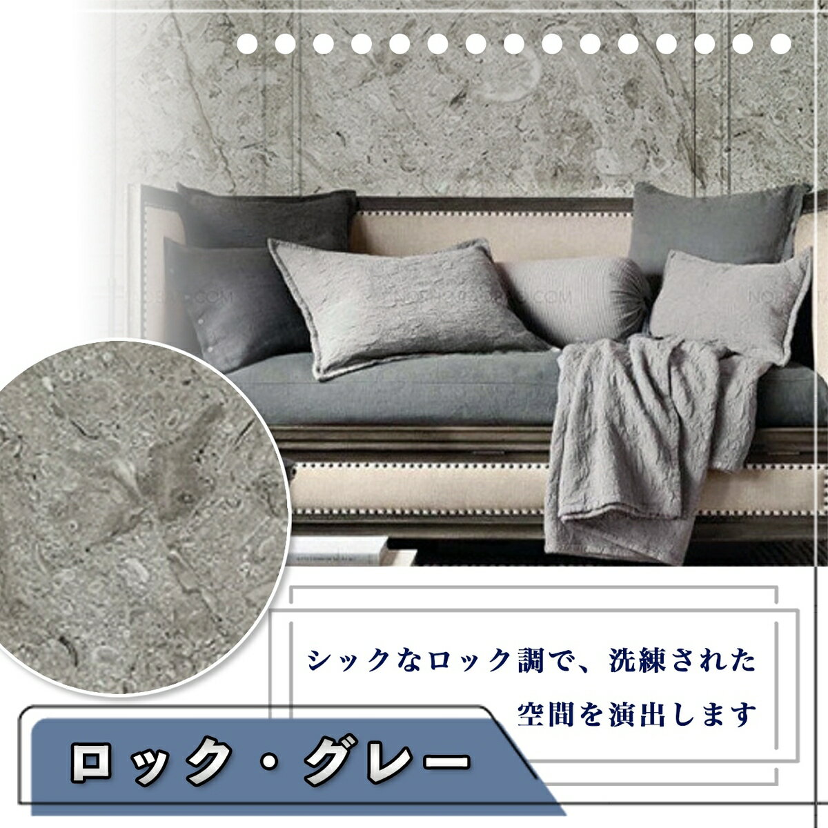 おしゃれ 10m 大理石 ストーン 貼れる はがせる 壁紙 大容量 送料無料 壁紙シール リメイクシート リフォームシート 一部予約販売中 大理石調 ストーン調 グレー キッチン 黒ブラック ホワイト 北欧 洗面所 簡単 45cm 家具 水回りok Diy 防水 アクセントクロス 白 ドア おしゃれ 10m 大理石 ストーン 貼れる はがせる 壁紙 大容量 送料無料 壁紙シール リメイクシート リフォームシート 一部予約販売中 大理石調 ストーン調 グレー キッチン 黒ブラック ホワイト 北欧 洗面所 簡単 45cm 家具 水回りok Diy 防水 アクセントクロス 白 ドア