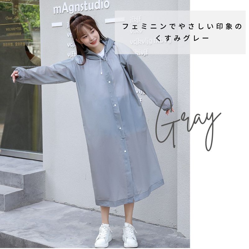 archivio フード付きレインコート グレー 36 美品 レインコート