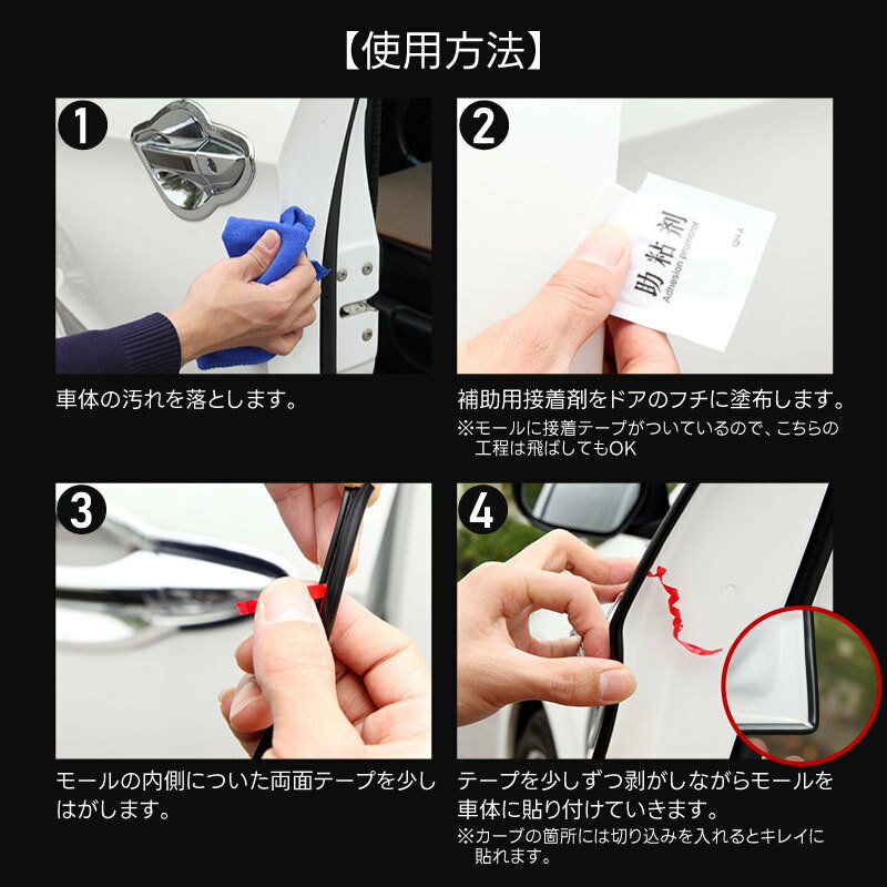 �� �ɥ��⡼�� ���졼 �� Ʃ��U�� �ơ����դ� 5m �ɥ����å��⡼�� ���å��⡼�� �ۥ磻�� ���ꥢ �ɥ������� �ɥ������� �ɥ����å������� �ɥ��ץ��ƥ����� �����ɻߥơ���