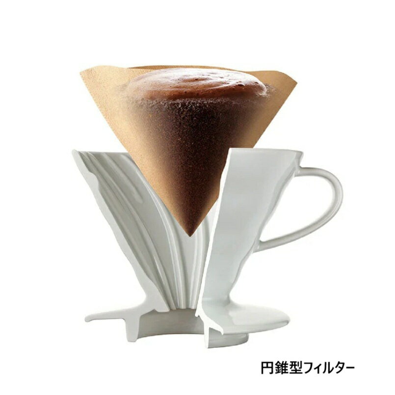 ハリオ V60ペーパーフィルター02 M / W 100枚 コーヒーフィルター HARIO VCF-02-10...