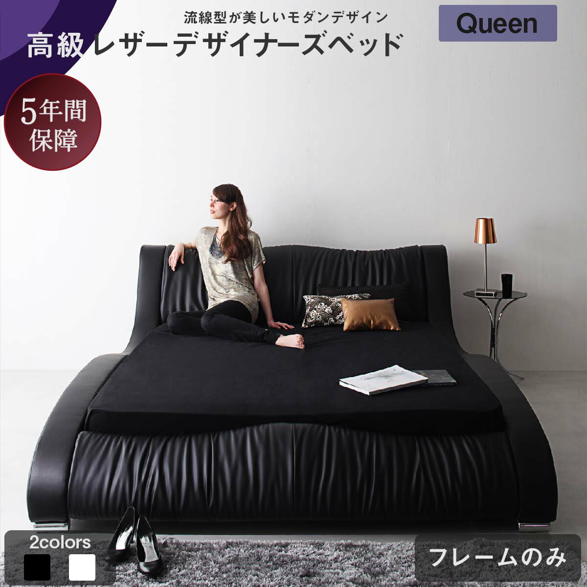 商品画像3
