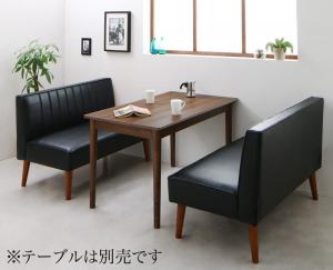 樂天商城 - モダンデザインレザーソファ リビングダイニングセット 2点セット(2Pソファ2脚)