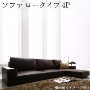 樂天商城 - フロアソファ フロアコーナーカウチソファ ソファ ロータイプ 4P