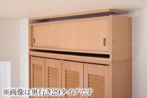 樂天商城 - 玄関収納 ドレッサー 収納 子供、ペットを守る耐震収納上置!高さ35cm〜67cm対応でどこでも設置可! 幅106 奥行44