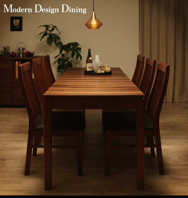 モダンデザインダイニング 4人 5点セット(テーブル+チェア4脚) W120-180 [2]