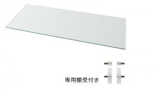 壁面収納 LED付きコレクションラック ワイド 専用別売品 ガラス棚(1枚) 奥行39cm用