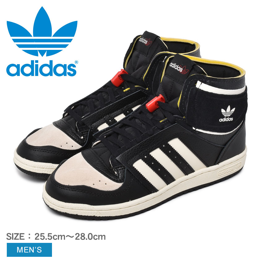 アディダス オリジナルス スニーカー メンズ トップテンDE ADIDAS ORIGINALS TOP TEN DE S24115 靴 シューズ ブランド 通勤 通学 ハイカット カジュアル おしゃれ ゴツめ スポーティ バスケ バッシュ ほどけない 脱げにくい コート系