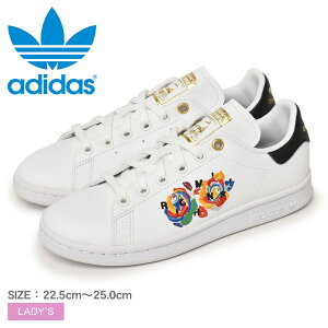 アディダス オリジナルス スタンスミス W スニーカー レディース キッズ ホワイト 白 ADIDAS ORIGINALS STAN SMITH W GW0567 春 夏 秋 冬 22.5 23 23.5 24 24.5 25 靴 シューズ ローカット コラボ コートスニーカー プリント 花柄