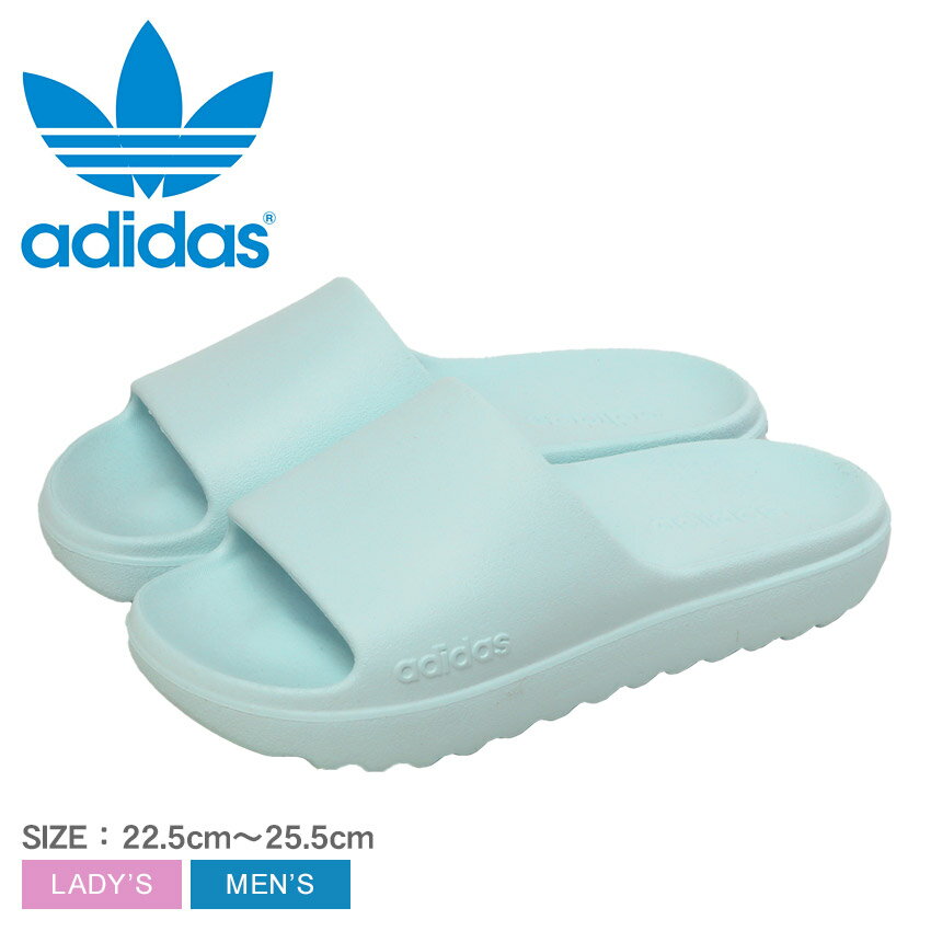 アディダス アディレッタ LUMIA サンダル メンズ レディース グリーン 緑 ADIDAS ADILETTE LUMIA JQ746..
