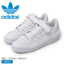 【店内全品P5倍★24日23:59迄】アディダス オリジナルス スニーカー メンズ フォーラム ロー ADIDAS ORIGINALS FORUM LOW FY7755 シューズ ローカット ブランド モダン スタイリッシュ 靴 通勤 通学 おしゃれ ホワイト 白