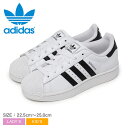 アディダス スーパースター II J スニーカー レディース キッズ ホワイト 白 ADIDAS SUPERSTAR II J JH9976 シューズ 靴 シンプル ブランド カジュアル おしゃれ お出かけ ローカット 通勤 通学 おすすめ 定番 人気(4)
