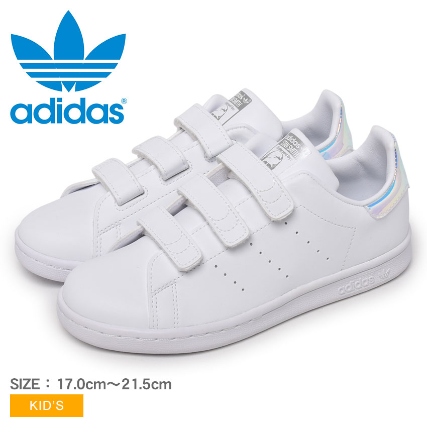 yXSiP5{1223:59zAfB_X IWiX Xj[J[ LbY WjA q X^X~X CF C ADIDAS ORIGINALS STANSMITH CF C FX7539 j̎q ̎q qǂ V[Y [Jbg uh xN LL ^bN