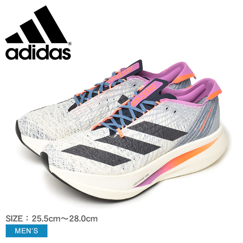 【店内全品P5倍★29日23:59迄】アディダス ランニングシューズ メンズ アディゼロ プライム X ストラング ADIDAS Adizero Prime X Strung GX6675 靴 スニーカー 陸上 シューズ ブランド ローカット スポーツ ランニング ジョギング