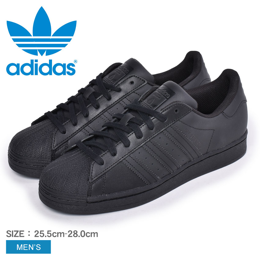 ▼クーポン利用で300円引き▼アディダス スニーカー 黒 スーパースター メンズ オリジナルス ADIDAS ORIGINALS SUPER STAR EG4957 ローカット シューズ トレフォイル 定番 人気 かっこいい 靴 通勤 通学 おしゃれ ブラック オールブラック