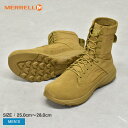メレル MQC フォース タクティカル ブーツ メンズ ベージュ MERRELL MQC FORCE TACTICAL J005031 靴 シューズ アウトドア...